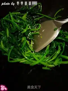 Make Spinach fried eggs step 2