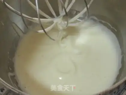 Make Chocolate mousse cake step 0