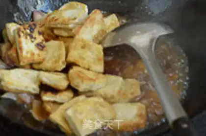 Make Pelican tofu step 9