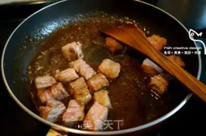 Make Peach and ox step 6
