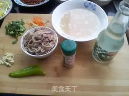 Make Spicy lamb belly pancakes step 0
