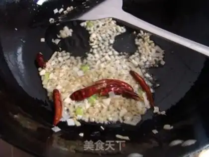 Make Fish tofu step 4