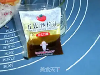 Make ♪ Time food salad ♪ step 11