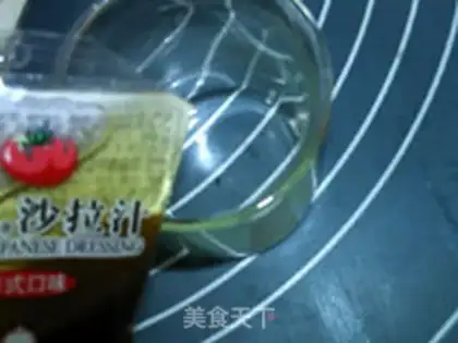 Make ♪ Time food salad ♪ step 12