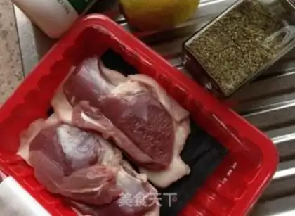 Make Orange duck salad step 0
