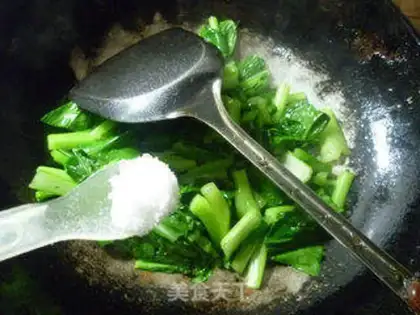 Make Qing Quantang step 4