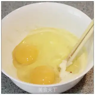 Make Eggskin Salata step 0