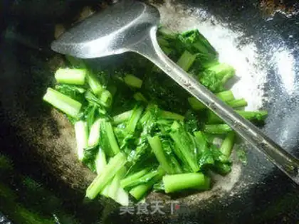 Make Qing Quantang step 6