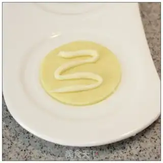 Make Eggskin Salata step 5