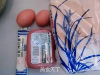 Make Cuppie ham sandwich step 0