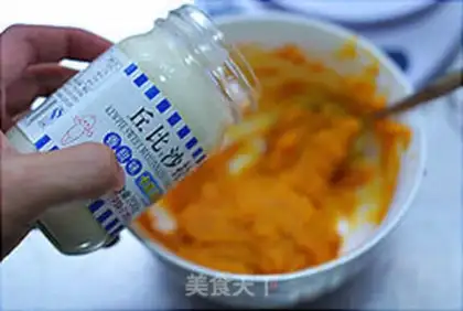 Make Potato pumpkin salad step 4