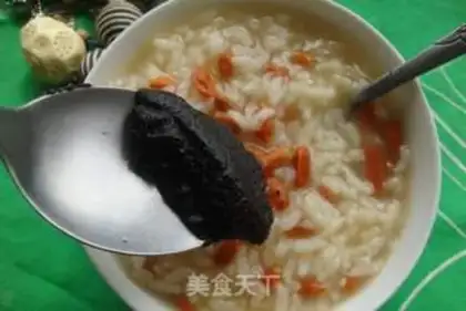 Make Porridge step 5