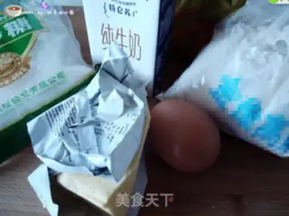 Make Butterfly bread step 0