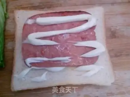 Make Cuppie ham sandwich step 6