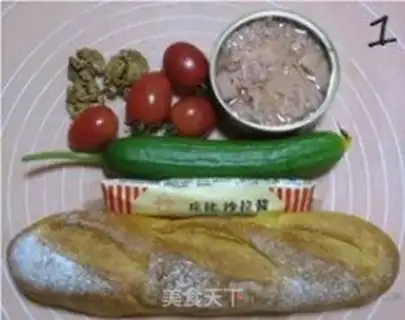Make Tuna salad burger step 0