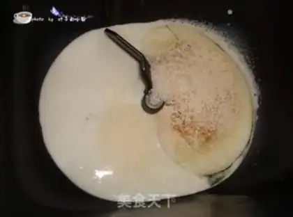 Make Butterfly bread step 1