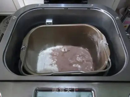 Make Chocolate cream toast step 1