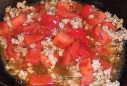 Make Tomato