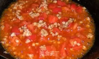 Make Tomato