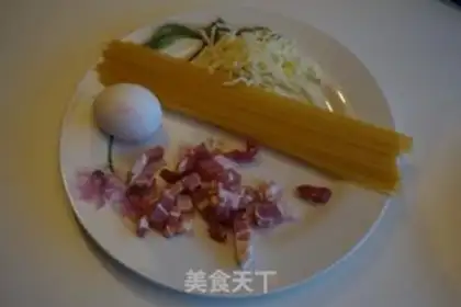 Make Bacon egg and white noodles step 0