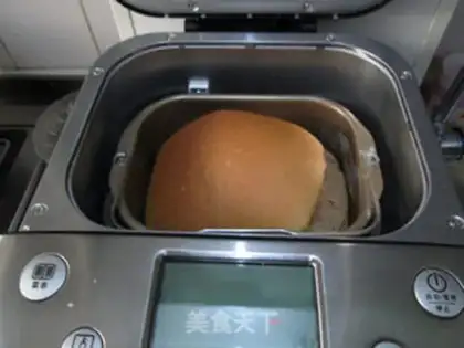 Make Chocolate cream toast step 4