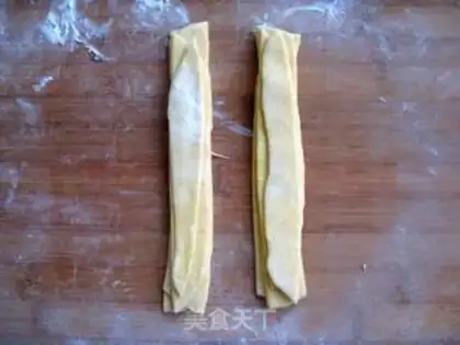 Make Ass step 6