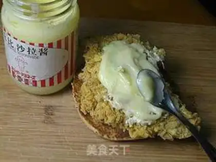 Make Hamburger step 10