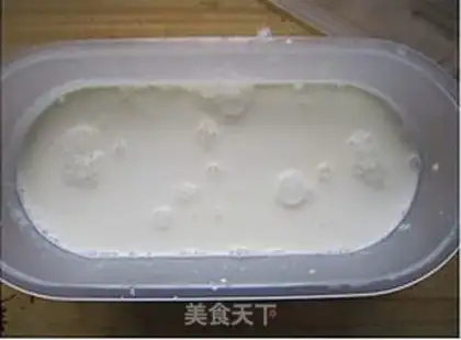 Make Blueberry milkshake step 3