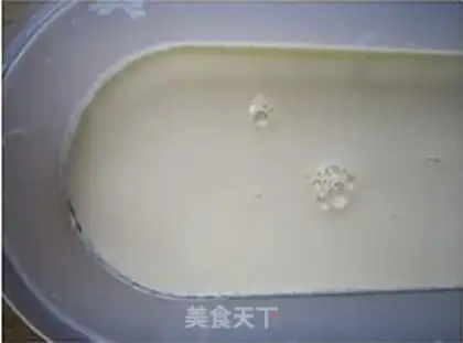 Make Blueberry milkshake step 4