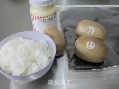 Make Sushi from the golden fruit step 0