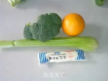 Make Orange vegetable salad step 0