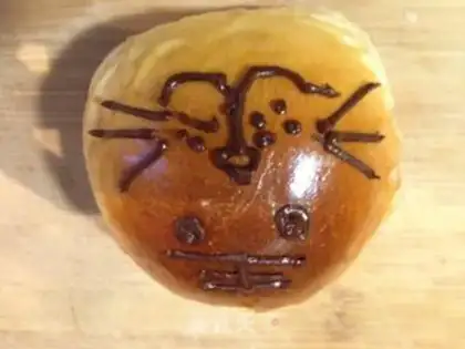 Make Lion King bread step 10