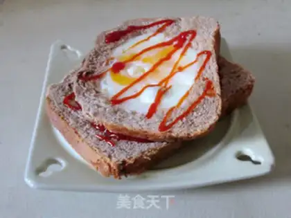 Make Chocolate toast and eggs step 6