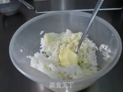 Make Sushi from the golden fruit step 2
