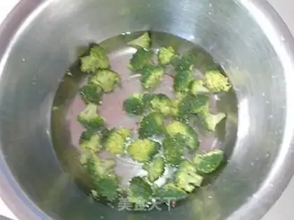 Make Orange vegetable salad step 1
