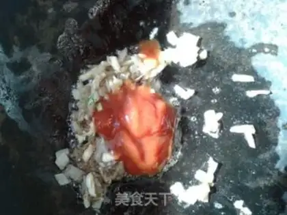 Make Pizza step 0