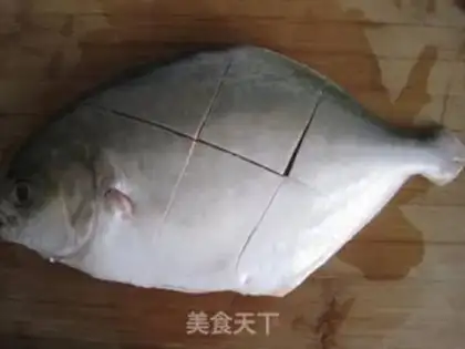 Make Red-burned even fish step 1