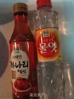 Make Korean pickles step 2