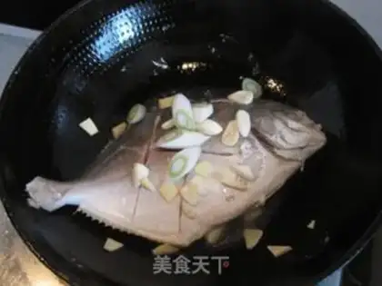 Make Red-burned even fish step 4