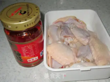 Make Spicy fried chicken wings step 0