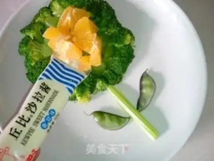 Make Orange vegetable salad step 10