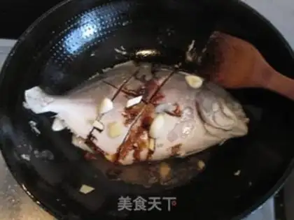 Make Red-burned even fish step 5