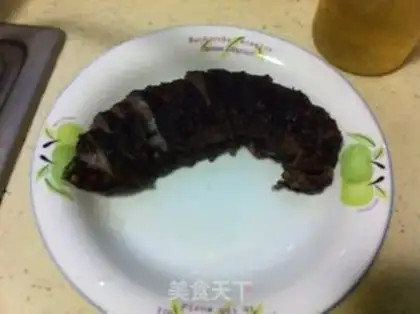 Make Sea cucumber step 0