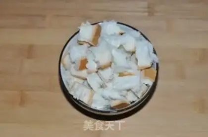 Make Bread pudding step 0