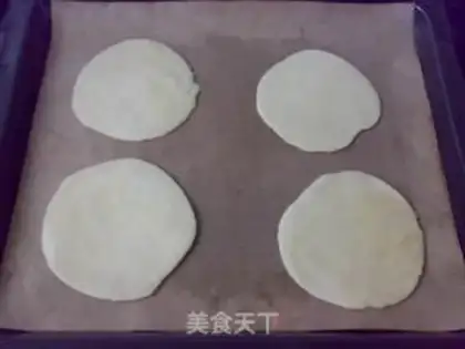 Make ♪ Peachy seafood bagel ♪ step 4