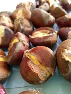 Make Baked chestnuts step 0
