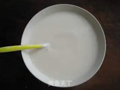 Make Fry step 6