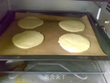 Make ♪ Peachy seafood bagel ♪ step 5