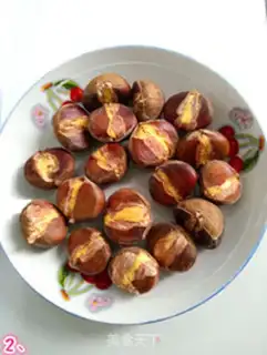 Make Baked chestnuts step 1