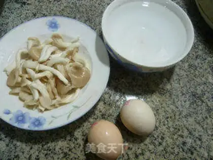 Make Soo-jeong-goo-poo step 0
